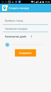 169x300  12 KB. Big one: 720x1280  47 KB