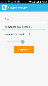 169x300  12 KB. Big one: 720x1280  46 KB