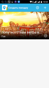 169x300  52 KB. Big one: 720x1280  421 KB