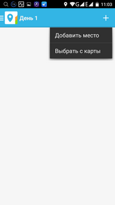 169x300  9 KB. Big one: 720x1280  37 KB