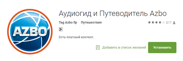 600x200  68 KB. Big one: 724x218  54 KB