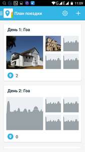 169x300  33 KB. Big one: 720x1280  201 KB