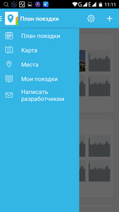 169x300  18 KB. Big one: 720x1280  69 KB