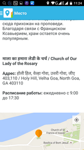 169x300  36 KB. Big one: 720x1280  157 KB