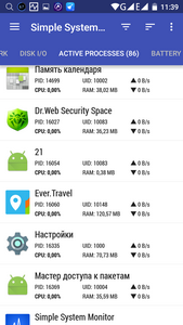 169x300  35 KB. Big one: 720x1280  161 KB