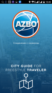 169x300  89 KB. Big one: 720x1280  691 KB