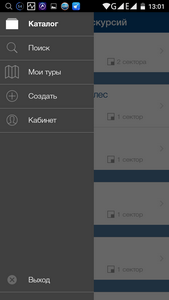 169x300  13 KB. Big one: 720x1280  62 KB