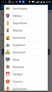 169x300  24 KB. Big one: 720x1280  140 KB