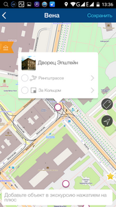 169x300  73 KB. Big one: 720x1280  391 KB