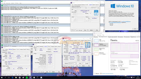 450x253  43 KB. Big one: 1920x1080  526 KB