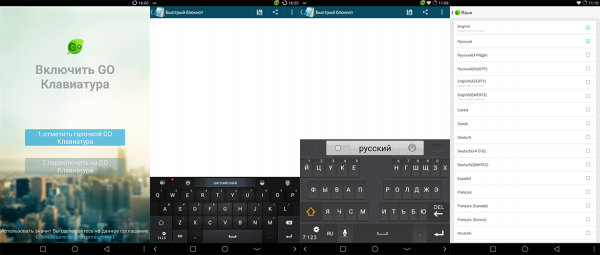600x255  85 KB. Big one: 1172x500  266 KB