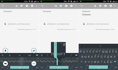 450x267  40 KB. Big one: 843x500  96 KB