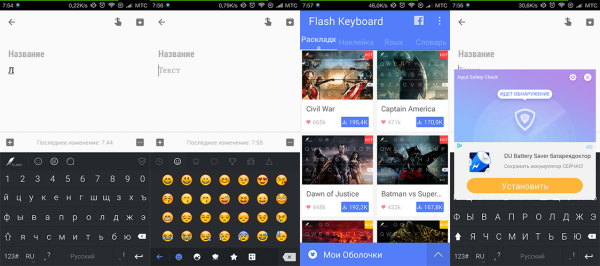 600x266  114 KB. Big one: 1124x500  331 KB