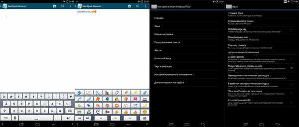 600x255  57 KB. Big one: 1172x500  175 KB