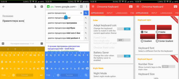 600x266  85 KB. Big one: 1124x500  214 KB