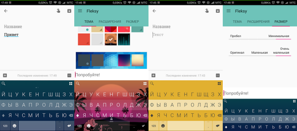 600x266  79 KB. Big one: 1124x500  222 KB