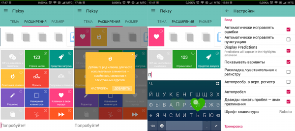 600x266  85 KB. Big one: 1124x500  218 KB