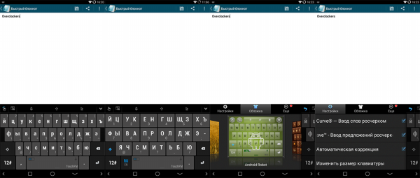 600x255  64 KB. Big one: 1172x500  217 KB