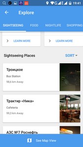 169x300  13 KB. Big one: 720x1280  213 KB