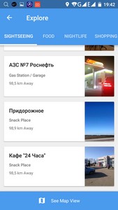 169x300  13 KB. Big one: 720x1280  254 KB