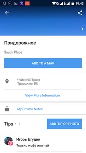 169x300  10 KB. Big one: 720x1280  348 KB