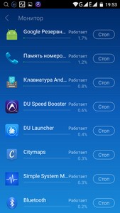 169x300  14 KB. Big one: 720x1280  182 KB