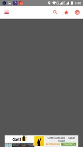 169x300  5 KB. Big one: 720x1280  54 KB