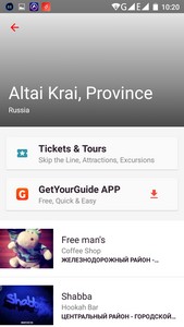 169x300  13 KB. Big one: 720x1280  167 KB