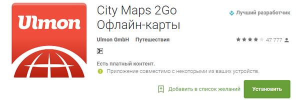 600x200  63 KB. Big one: 721x261  42 KB