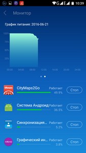 169x300  12 KB. Big one: 720x1280  124 KB