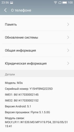 252x448  24 KB. Big one: 720x1280  117 KB