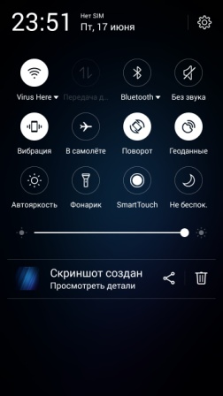 252x448  29 KB. Big one: 720x1280  131 KB