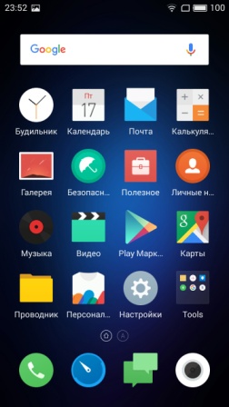 252x448  40 KB. Big one: 720x1280  172 KB