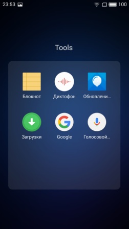 252x448  20 KB. Big one: 720x1280  86 KB