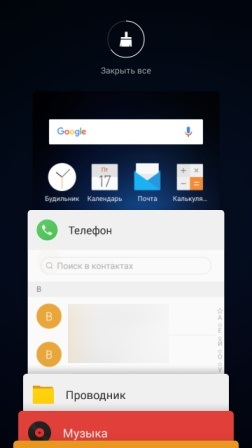 252x448  21 KB. Big one: 720x1280  85 KB