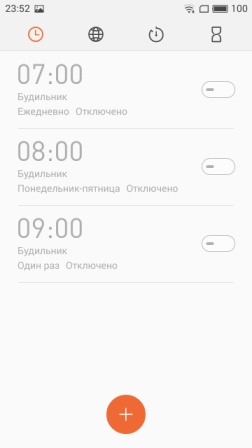 252x448  15 KB. Big one: 720x1280  64 KB