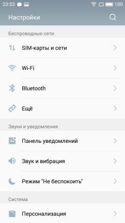 252x448  21 KB. Big one: 720x1280  92 KB