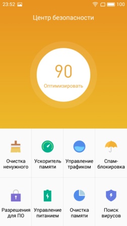 252x448  25 KB. Big one: 720x1280  109 KB