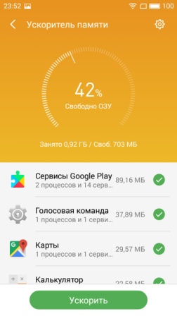 252x448  30 KB. Big one: 720x1280  132 KB