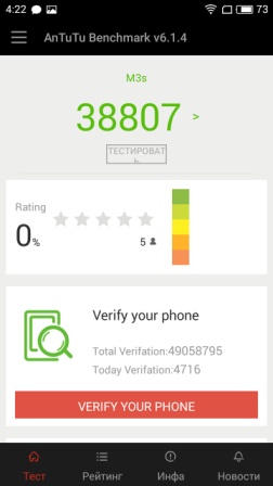 252x448  26 KB. Big one: 720x1280  102 KB