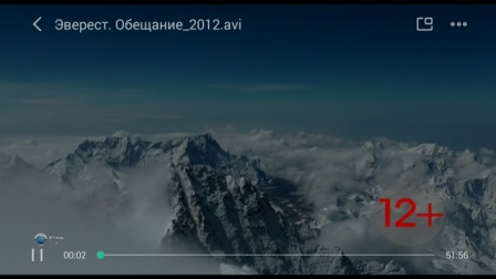 448x252  28 KB. Big one: 1280x720  138 KB