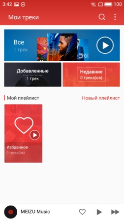 252x448  30 KB. Big one: 720x1280  157 KB