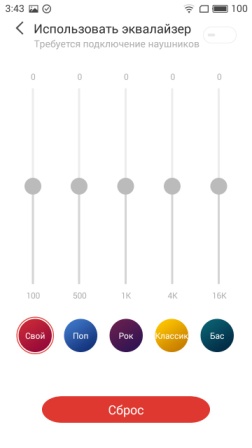 252x448  19 KB. Big one: 720x1280  78 KB
