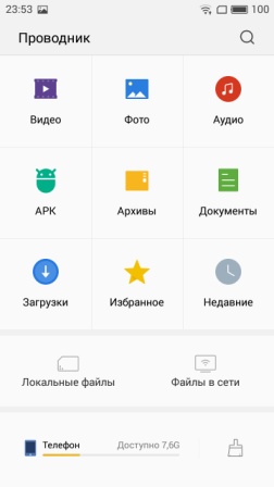 252x448  22 KB. Big one: 720x1280  88 KB