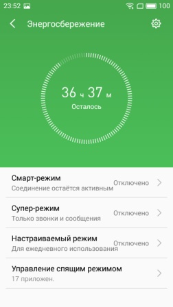 252x448  26 KB. Big one: 720x1280  129 KB