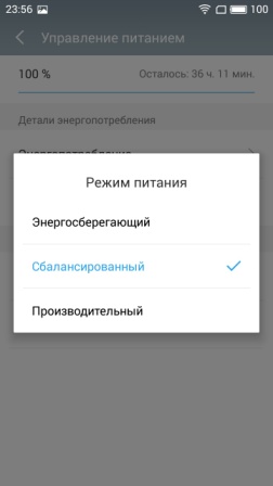 252x448  17 KB. Big one: 720x1280  79 KB
