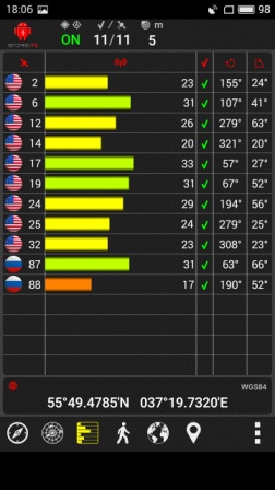 252x448  50 KB. Big one: 720x1280  300 KB