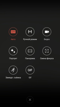 252x448  16 KB. Big one: 720x1280  75 KB