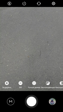 252x448  37 KB. Big one: 720x1280  239 KB