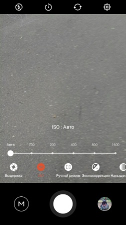 252x448  31 KB. Big one: 720x1280  190 KB